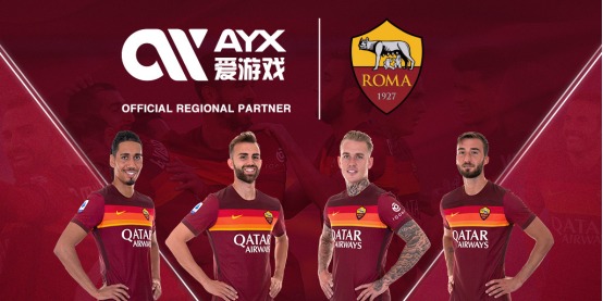 年联合杯上