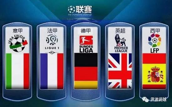 了一支兄弟